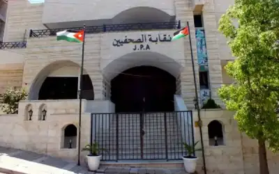 نقابة الصحفيين تقر إجراءات مؤقتة لإعادة