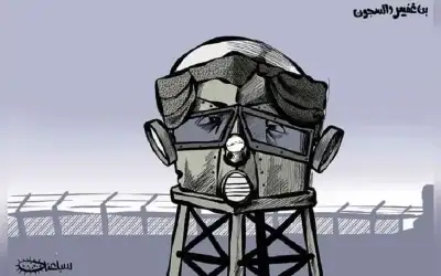 نجم مانشستر سيتي يخطف جائزة أفضل