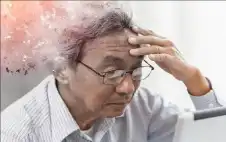 صحة ـ مرض الزهايمر.. دراسة تكشف لماذا ينسى