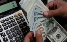 اstrongلبstrongنك المركزي: 4.4 مليار دولار حوالات