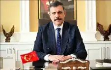 من هو وstrongزيstrongر الداخلية التركي الجديد؟