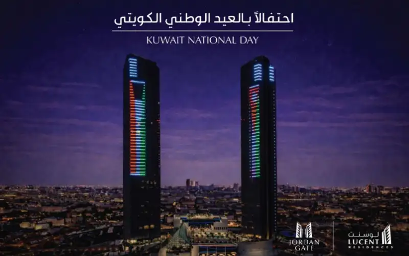 بوابة الأردن تضيء برج لوسنت السكني