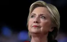 هيلاري كلينتون: وجود اسم شخص ما