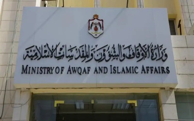 صندوق الزكاة يوزع 12 ألف كوبون