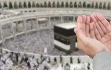 أسعار رحلات العمرة برا وجوا في