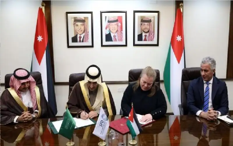 تمويل سعودي بقيمة 28 مليون دولار