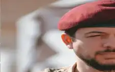 strongولي العهدstrong: مبارك لفريق الشرطة الخاصة