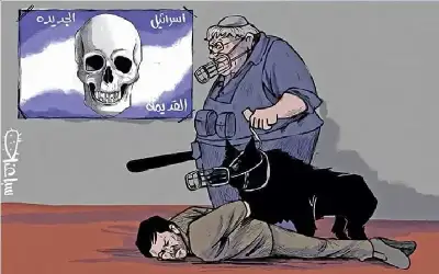 كل مكان تطأه أقدامكم.. . يكون