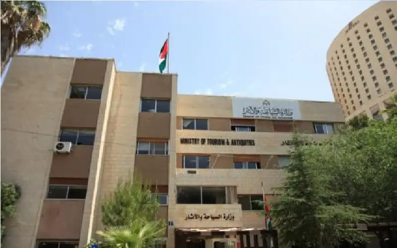 السياحة تحذر: مكاتب غير مصنفة تمارس