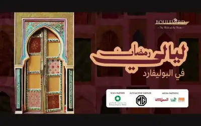 روسيا .. إصابة 24 شخصا بهجوم