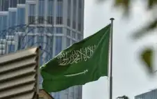 السعودية .. غدا أول أيام شهر