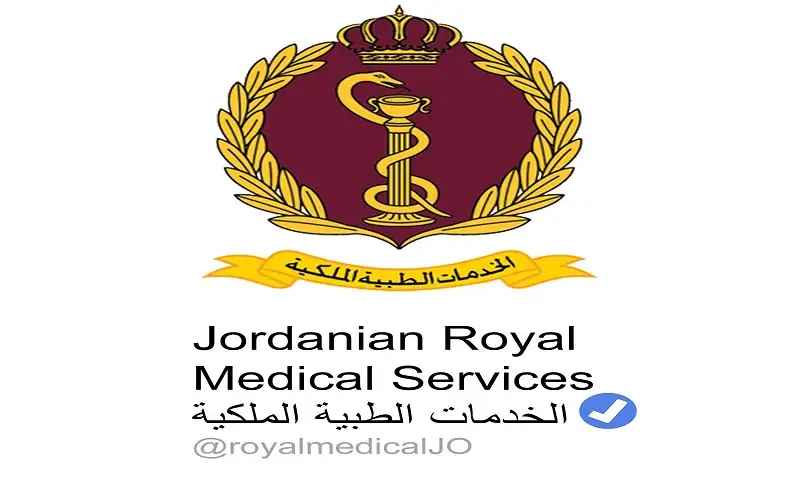 الخدمات الطبية تحدد ساعات الدوام الرسمي