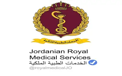 الخدمات الطبية تحدد ساعات الدوام الرسمي