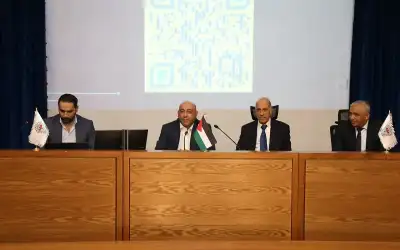 نعي رضا توفيق عواد العطيات (ام