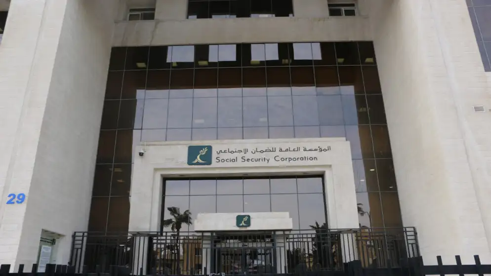 منهم العسكريون.. . الضمان توضح الفئات