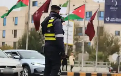 انفجار قرب السفارة الإسرائيلية في قبرص