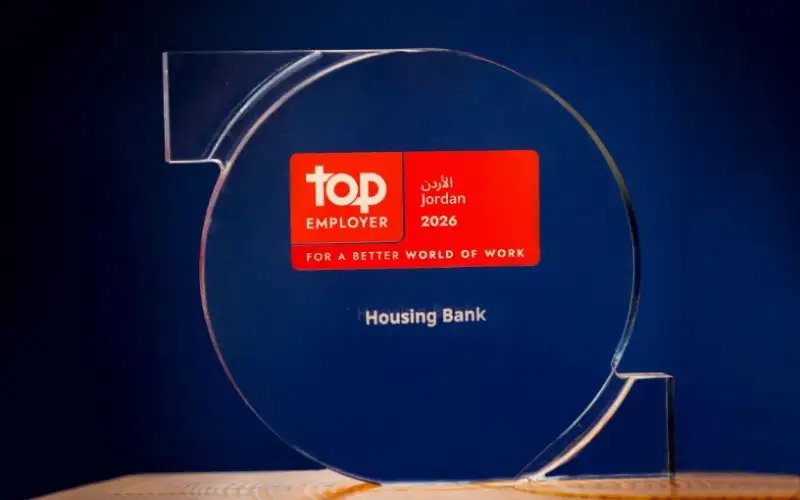 بنك الإسكان يحصد جائزة Top Employer