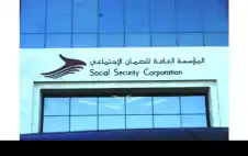 قراءة أولية لتسريبات التعديلات المرتقبة على