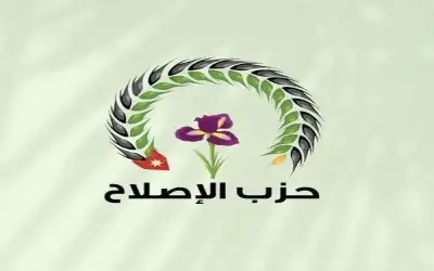 260 ألف دولار.. قرية إسبانية هجرها