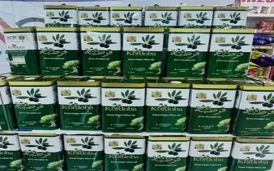 رسميا .. الوطني الإسلامي يغير اسمه