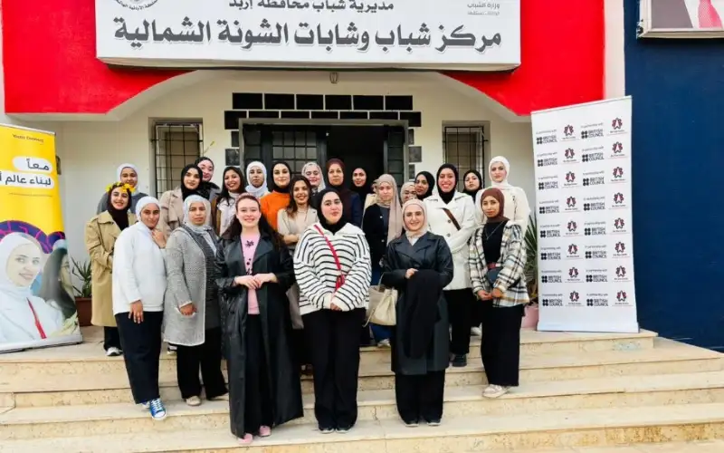 مركز شباب وشابات الشونة الشمالية ينظم