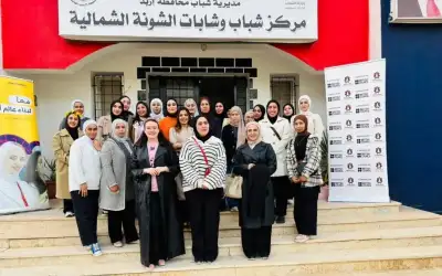 النصر ووادي فينان في نهائي طائرة