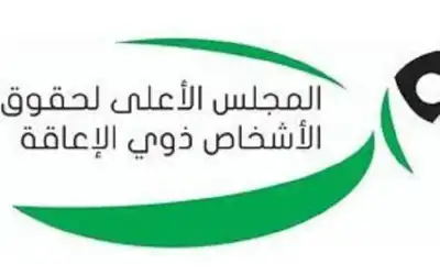 فوز شباب الأردن على السرحان بدوري