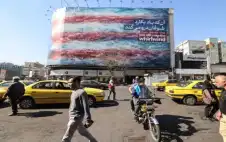 السفارة الألمانية في طهران تدعو مواطنيها