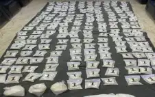 الجيش: إحباط تهريب مواد مخدرة بواسطة