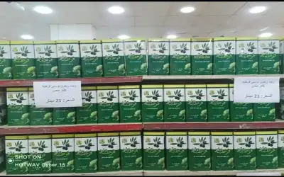 الاستهلاكية المدنية تعلن طرح زيت الزيتون