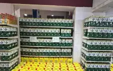 الاستهلاكية المدنية توقف بيع strongزيstrongت الزيتون