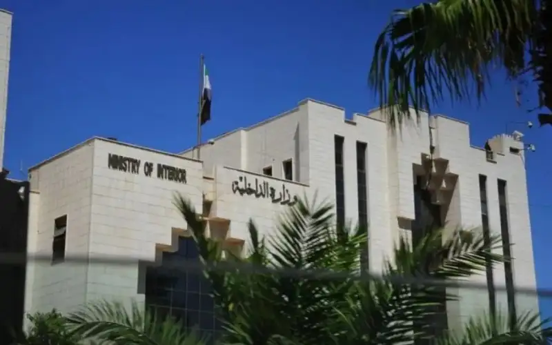 الداخلية السورية تصدر تعليمات تنفيذية لمرسوم
