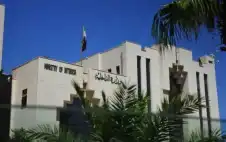 الداخلية السورية تصدر تعليمات تنفيذية لمرstrongسومstrong