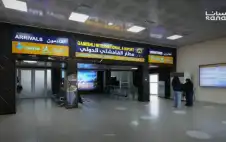 هيئة الطيران المدني السوري تتسلم إدارة