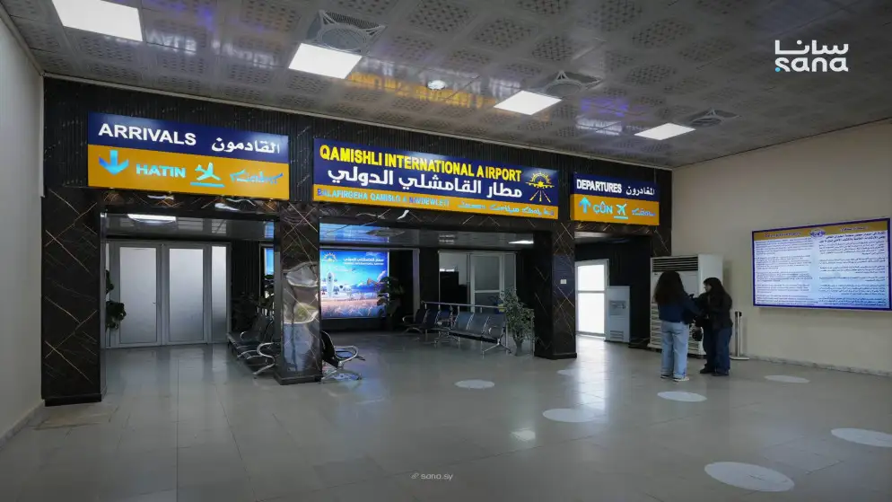 هيئة الطيران المدني السوري تتسلم إدارة