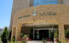 ديوان المحاسبة يطلق أول مهمة مراجعة