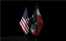 مسؤول إيراني: محادثات غير مباشرة مع