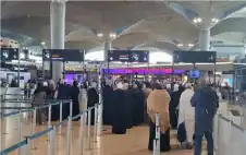 انطلاق أولى الرحلات ضمن بعثة strongالملكة