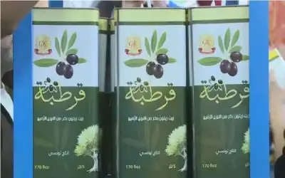 في إنجاز نوعي البريد الأردني يحصل