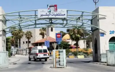 مشرع أوروبي يقترح تأجيل التصويت على