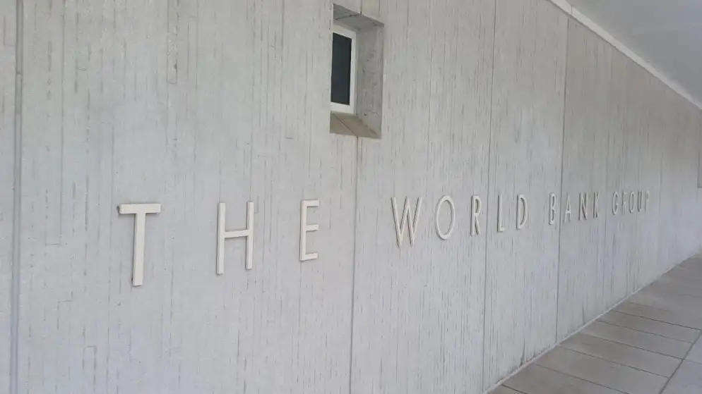 البنك الدولي: تنفيذ 41% من برنامج