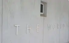 اstrongلبstrongنك الدولي: تنفيذ 41% من برنامج