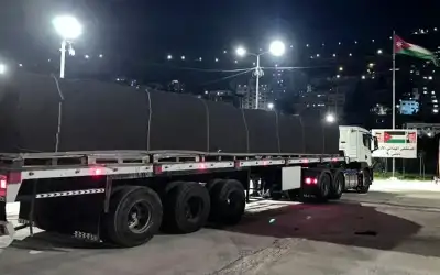 حفل خيري في باريس لدعم غزة