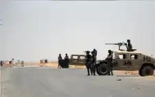 الجيش يحبط تهريب مخدرات بواسطة (درون)