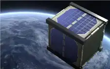 قمر صناstrongعيstrong من الخشب