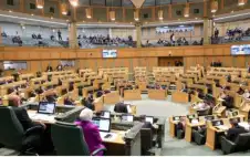 strongمجلس النوابstrong يقر 12 مادة من