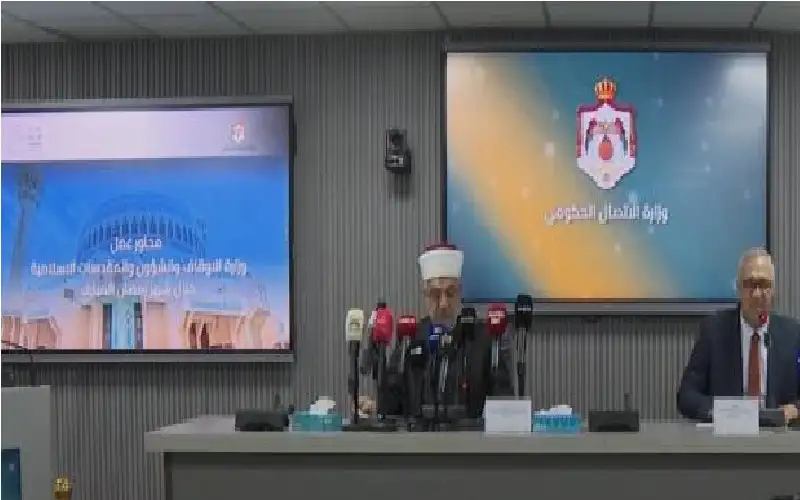 خطة رمضان: 40 ألف طرد و12