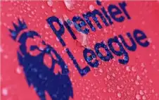 رياضة ـ 10 جنيهات شهريا لمشاهدة الدوري الإنجليزي