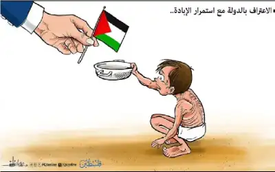 10 طرق ذكية لاستخدام قشور الموز