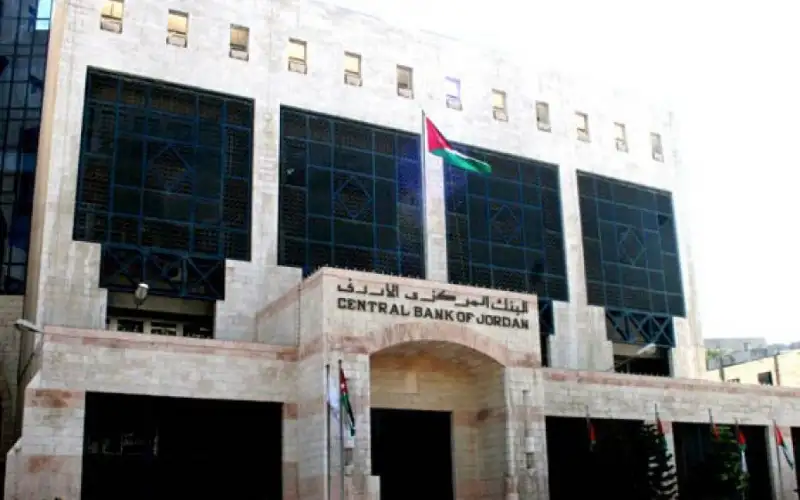 احذر الرابط المزيف البنك المركزي يطلق